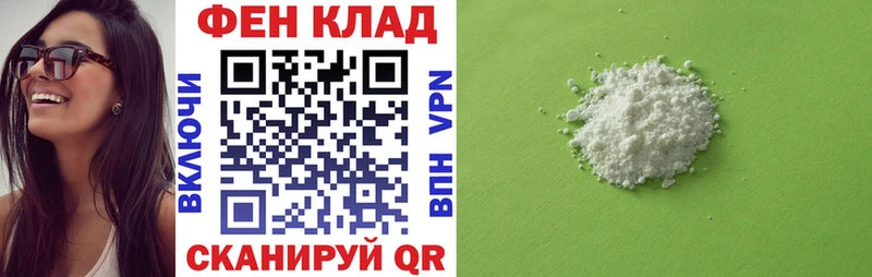 Амфетамин VHQ  Талдом 