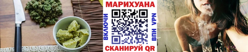 Еда ТГК конопля  kraken онион  Талдом 
