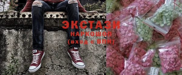 кокаин перу Абаза