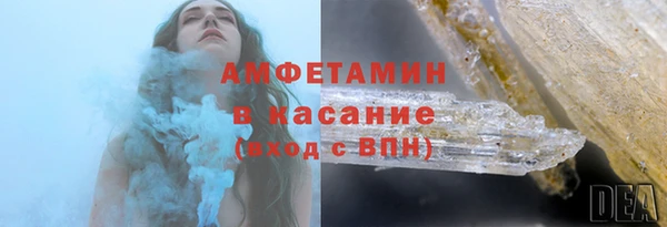 кокаин перу Абаза
