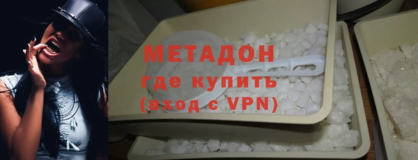 кокаин перу Абаза