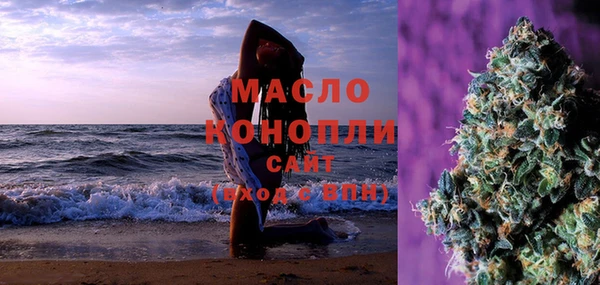 скорость Абинск
