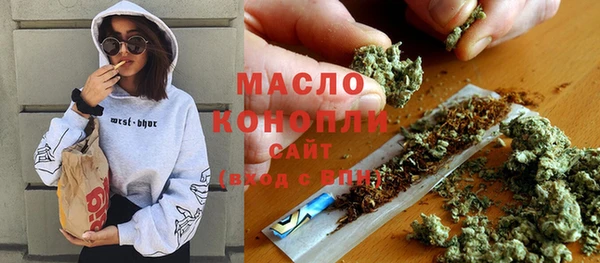 кокаин перу Абаза
