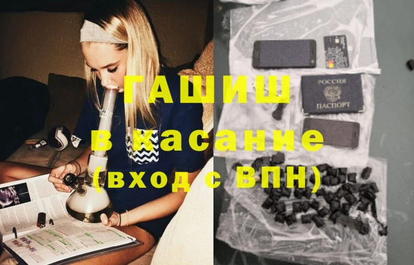 кокаин перу Абаза