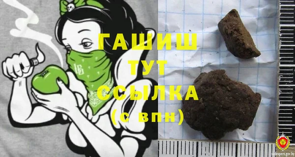 скорость Абинск