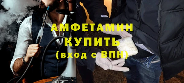 кокаин перу Абаза