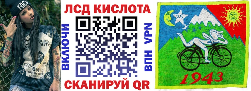 кракен вход  цена наркотик  Талдом  Наркотические марки 1,8мг 